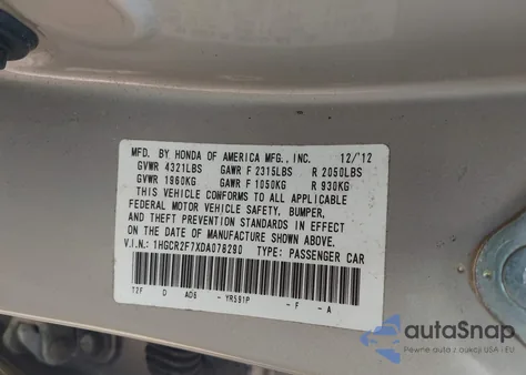 2013 Honda Accord Ex из США, поврежденный, VIN 1HGCR2F7XDA078290